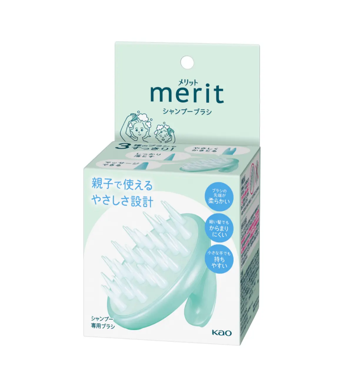 Lược gội làm sạch và massage da dầu Merit