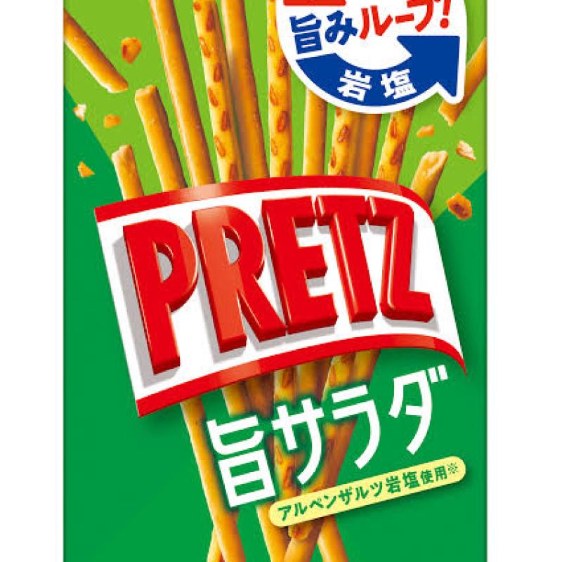 GLICO - Bánh que Pretz vị salad