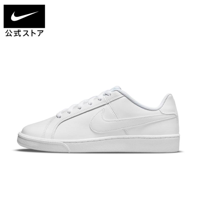 NIKE - Giày nữ Court Royal 7598687-105