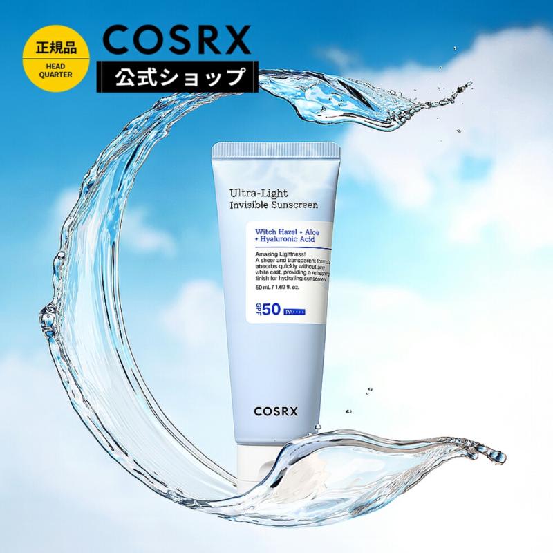 COSRX - Kem chống nắng kết hợp serm dưỡng da Ultra Light Invisible Sunscreen