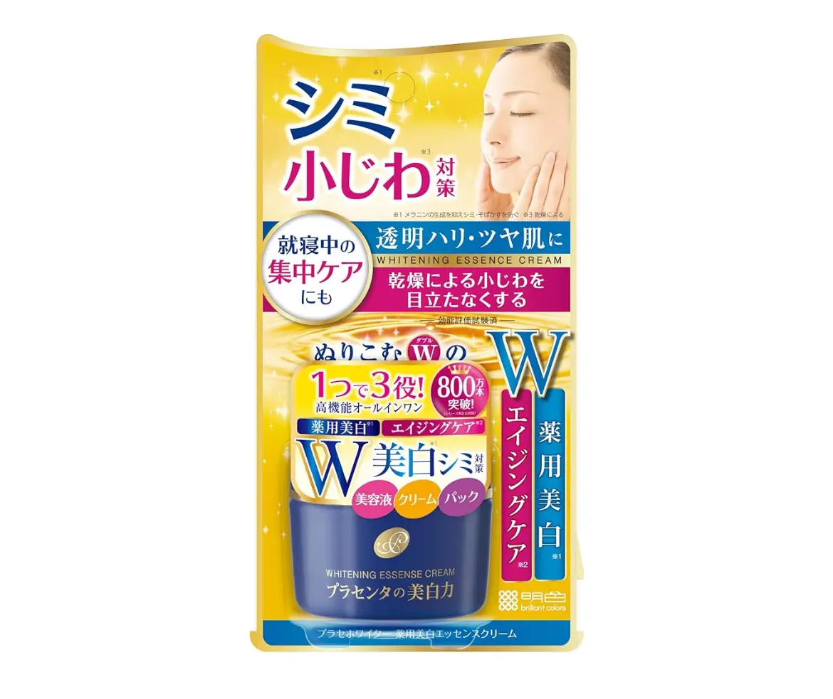 MEISHOKU - Kem dưỡng trắng da chiết xuất nhau thai Place Whiter Medicated Whitening Essence Cream