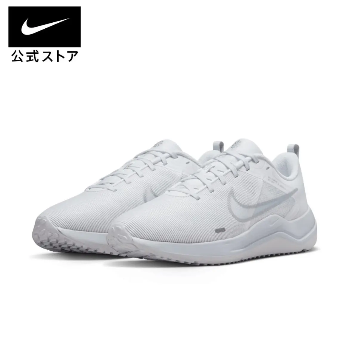 NIKE - Giày nữ Running Downshifter 12