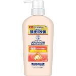 ROHTO - Dầu gội nấm ngứa gàu Rohto Mentholatum Mediquick H Scalp
