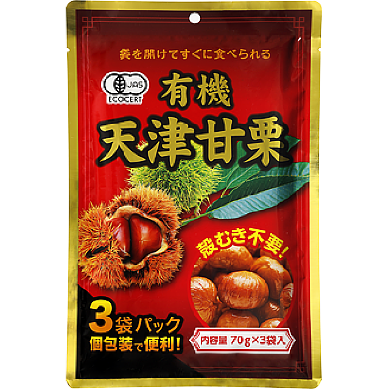 GYOMU SUPER - Hạt dẻ ngọt Thiên Tân hữu cơ 3P
