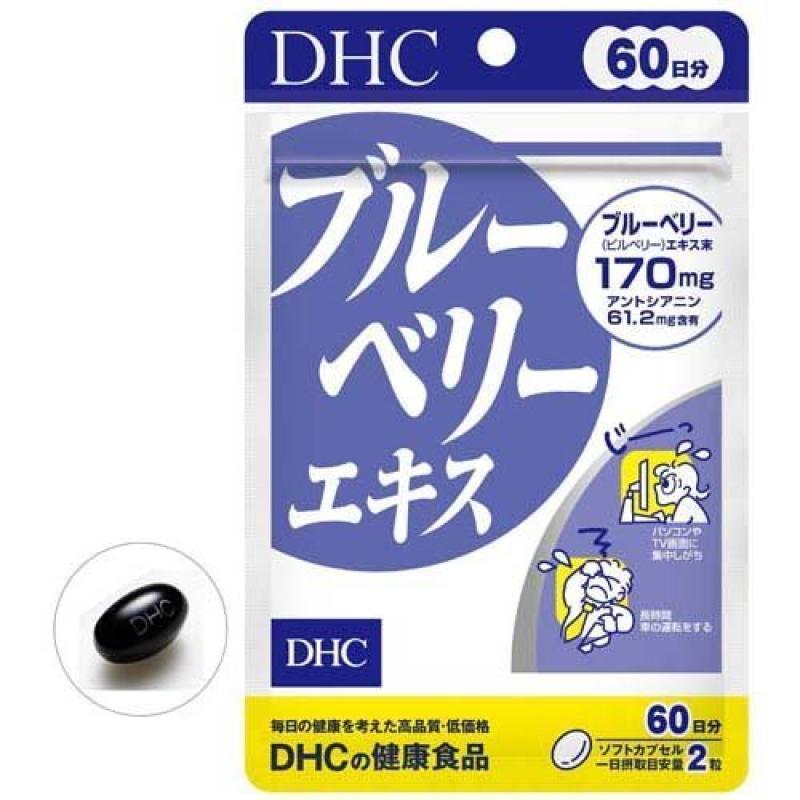 DHC - Viên uống bổ mắt chiết xuất việt quất DHC Blueberry Extract