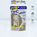DHC - Viên uống bổ sung kẽm Zinc