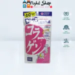 DHC - Viên uống bổ sung Collagen