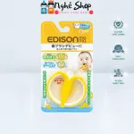 Edison Mama - Bàn chải đánh răng Banana cho bé từ 6 tháng tuổi