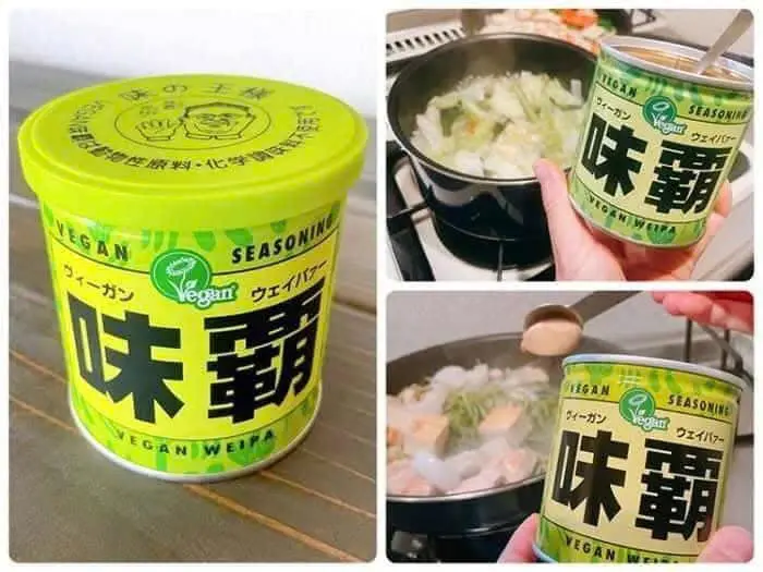 Cốt gia vị nêm thuần chay cô đặc WEIPA Vegan