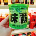 Cốt gia vị nêm thuần chay cô đặc WEIPA Vegan