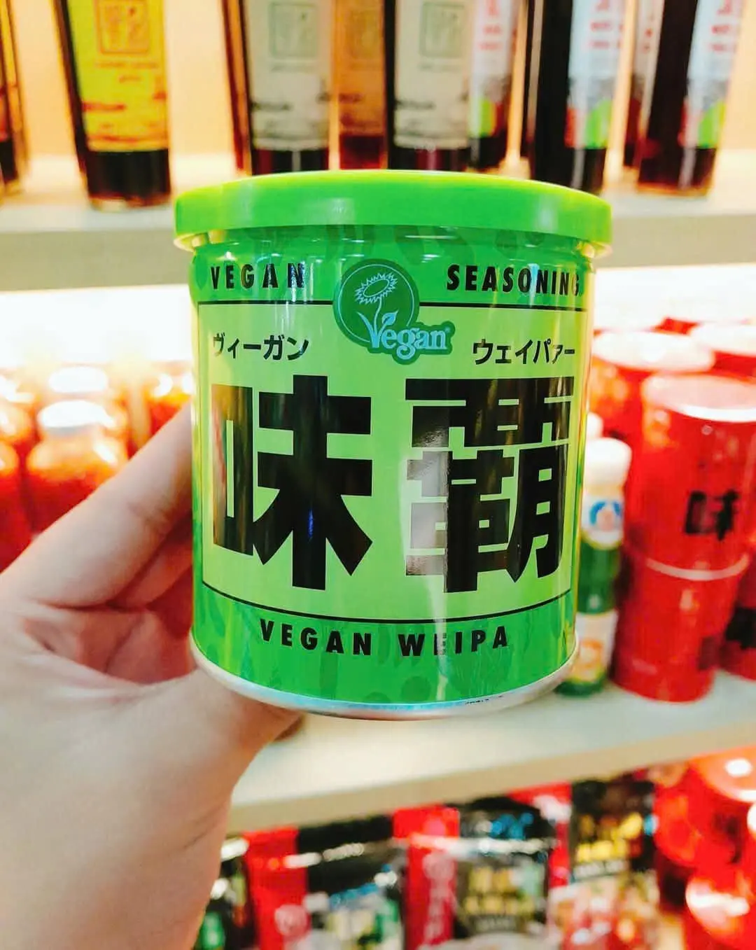 Cốt gia vị nêm thuần chay cô đặc WEIPA Vegan