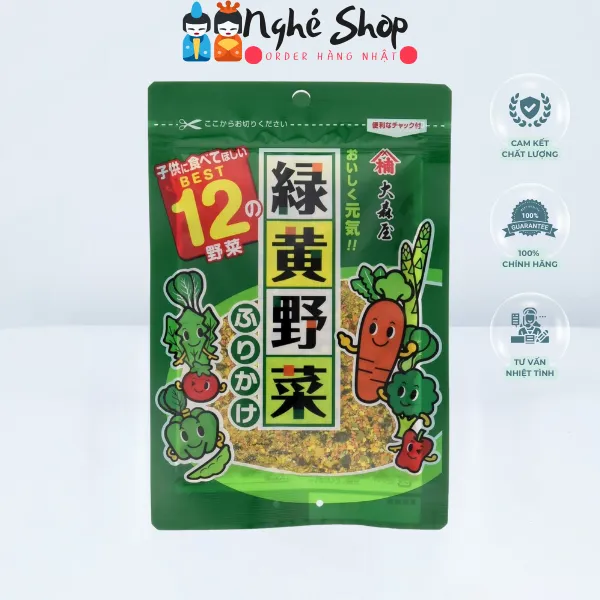 Gia vị rắc cơm 12 loại rau củ Ohmoriya 45g