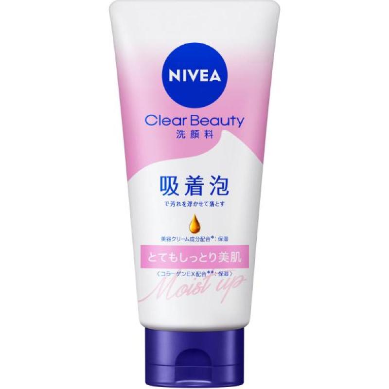 NIVEA - Sữa rửa mặt siêu dưỡng ẩm chứa Collagen Nivea Clear Beauty