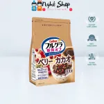 Calbee - Ngũ cốc Calbee Frugra dâu, bí đỏ, nam việt quất vị cacao ít ngọt 600g