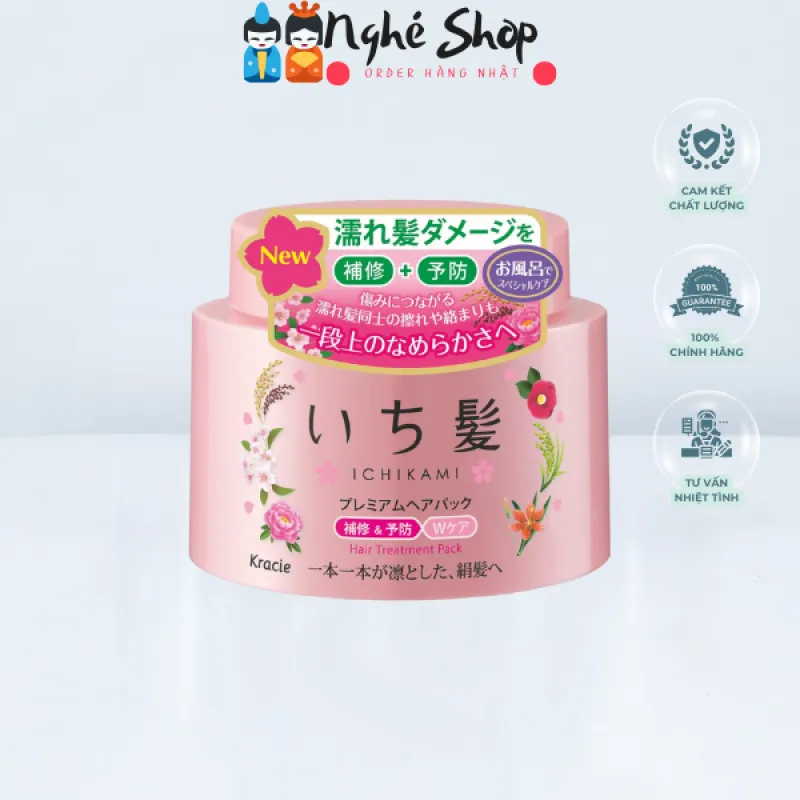 Kem ủ tóc Kraice Ichikami Premium phục hồi hư tổn 200G