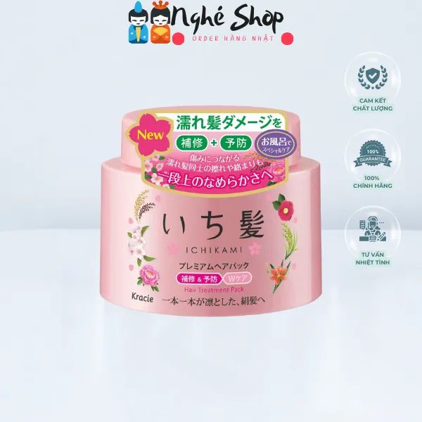 Kem ủ tóc Kraice Ichikami Premium phục hồi hư tổn 200G