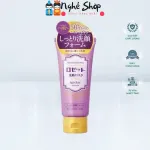 ROSETTE- Sữa rửa mặt cho da lão hóa Rosette Cleansing Paste Age Clear