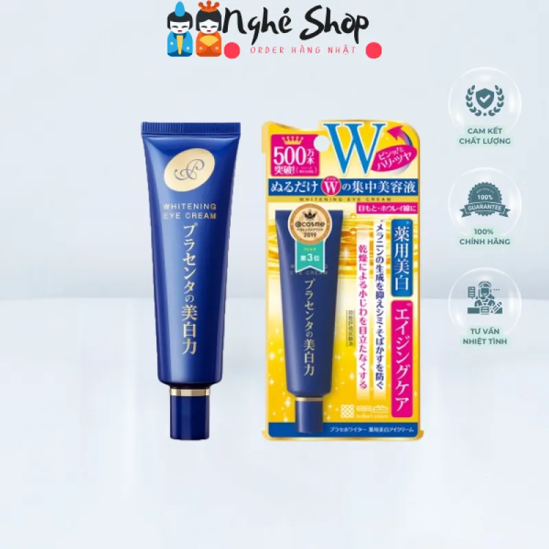 Kem dưỡng da vùng mắt Meishoku Whitening Eye Cream (tăng 10% trọng lượng)