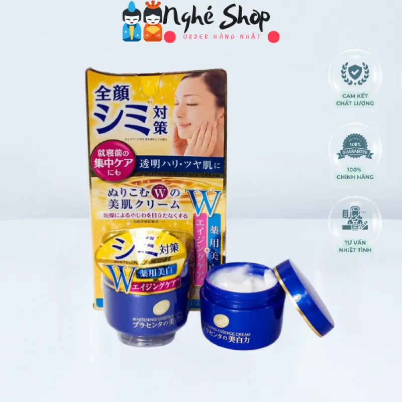 Kem dưỡng trắng da Meishoku Whitening Essence Cream 55g
