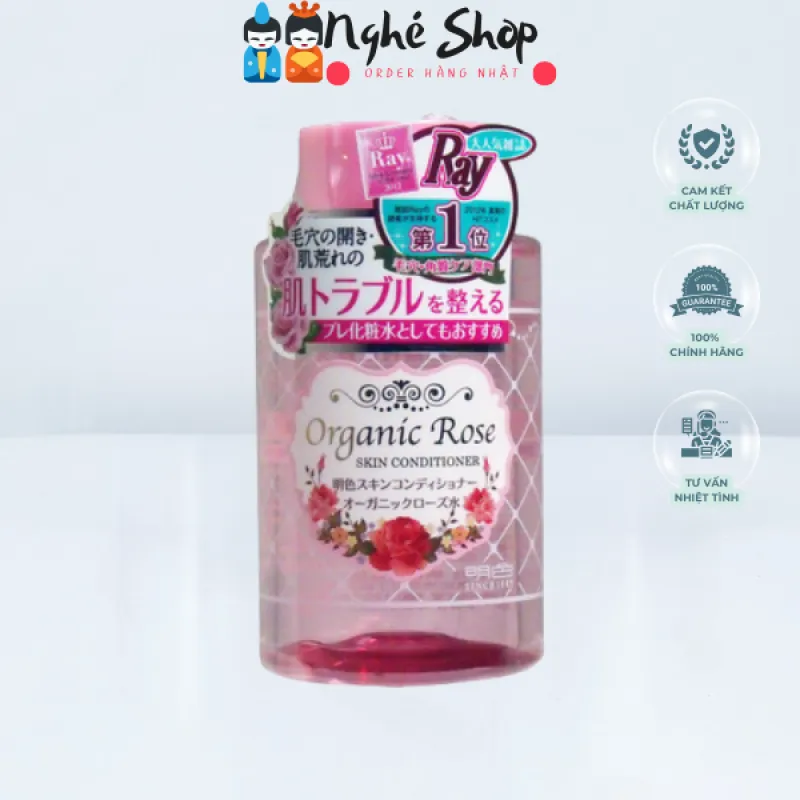 Nước Hoa Hồng Dưỡng Da MEISHOKU Organic Rose Skin Conditioner 200ml Glam Beautique