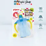 PIGEON- Bình Uống Nước Tay Cầm Có Ống Hút Xanh Dương Pigeon 150Ml