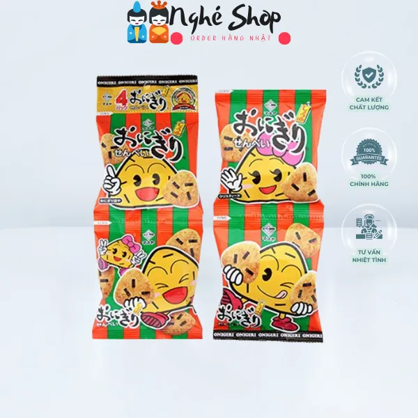 MASUYA - Bánh gạo rong biển cho bé hình onigiri 14g x 4 gói