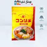 Hạt nêm rau củ Consomme 1kg