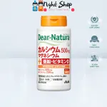 DEAR NATURA - Viên uống bổ sung tổng hợp Canxi Magie Kẽm Vitamin D