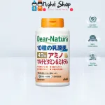 DEAR NATURA - Viên uống tổng hợp 49 Amino, Vitamin, Latic DEAR-NATURA 50 ngày