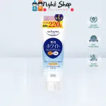 KOSÉ - Sữa rửa mặt dưỡng trắng Kose Softymo White Cleansing Wash xanh đậm 220g