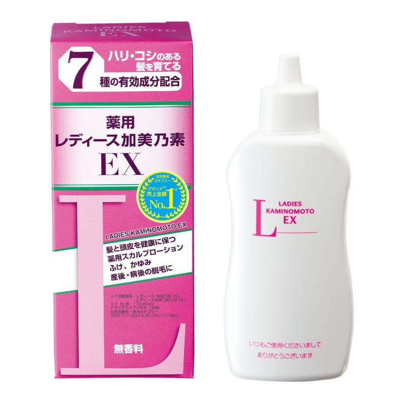 KAMINOMOTO - Dược liệu kích thích mọc tóc Kaminomoto EX 150ml
