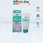 KOBAYASHI - Gel khử mùi nách WakiGard