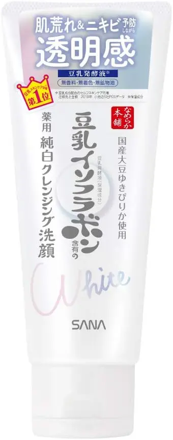 SANA - Sữa rửa mặt đậu nành Nhật Bản Sana Nameraka Soy Milk Cleansing Foam