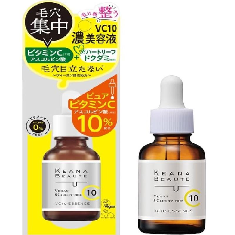 Serum thuần chay cô đặc Keana Beaute VC10