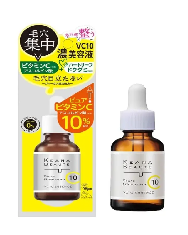 Serum thuần chay cô đặc Keana Beaute VC10