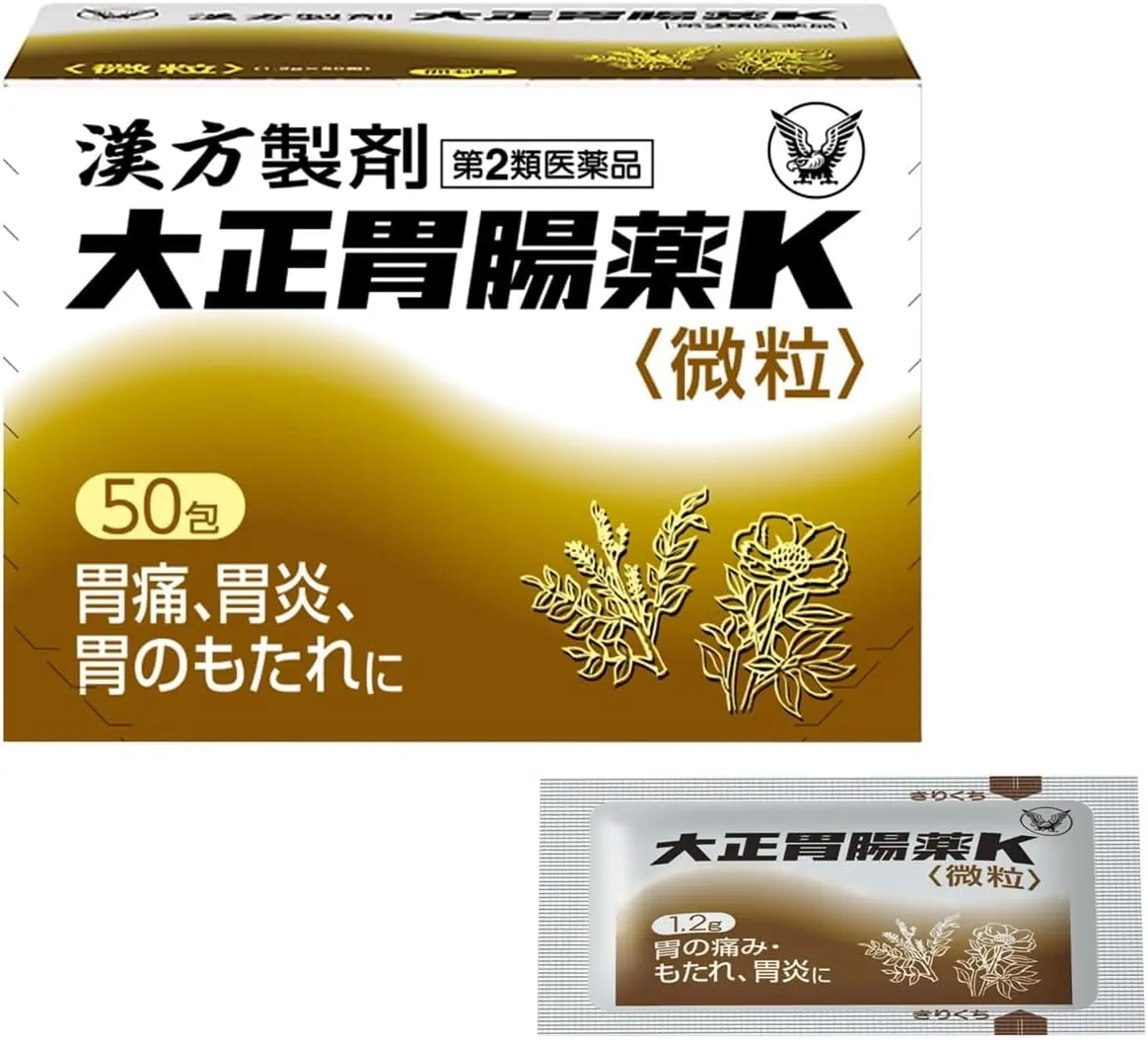 Taisho - Thuốc giảm đau dạ dày chữ K dạng bột