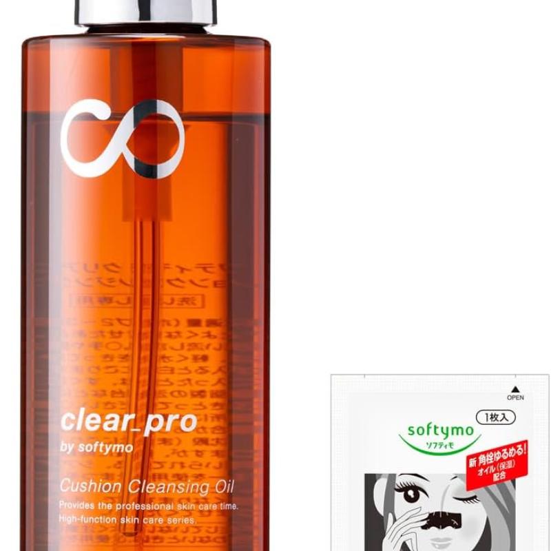 KOSÉ - Dầu tẩy trang Clear Pro by Softymo Cushion Cleansing Oil