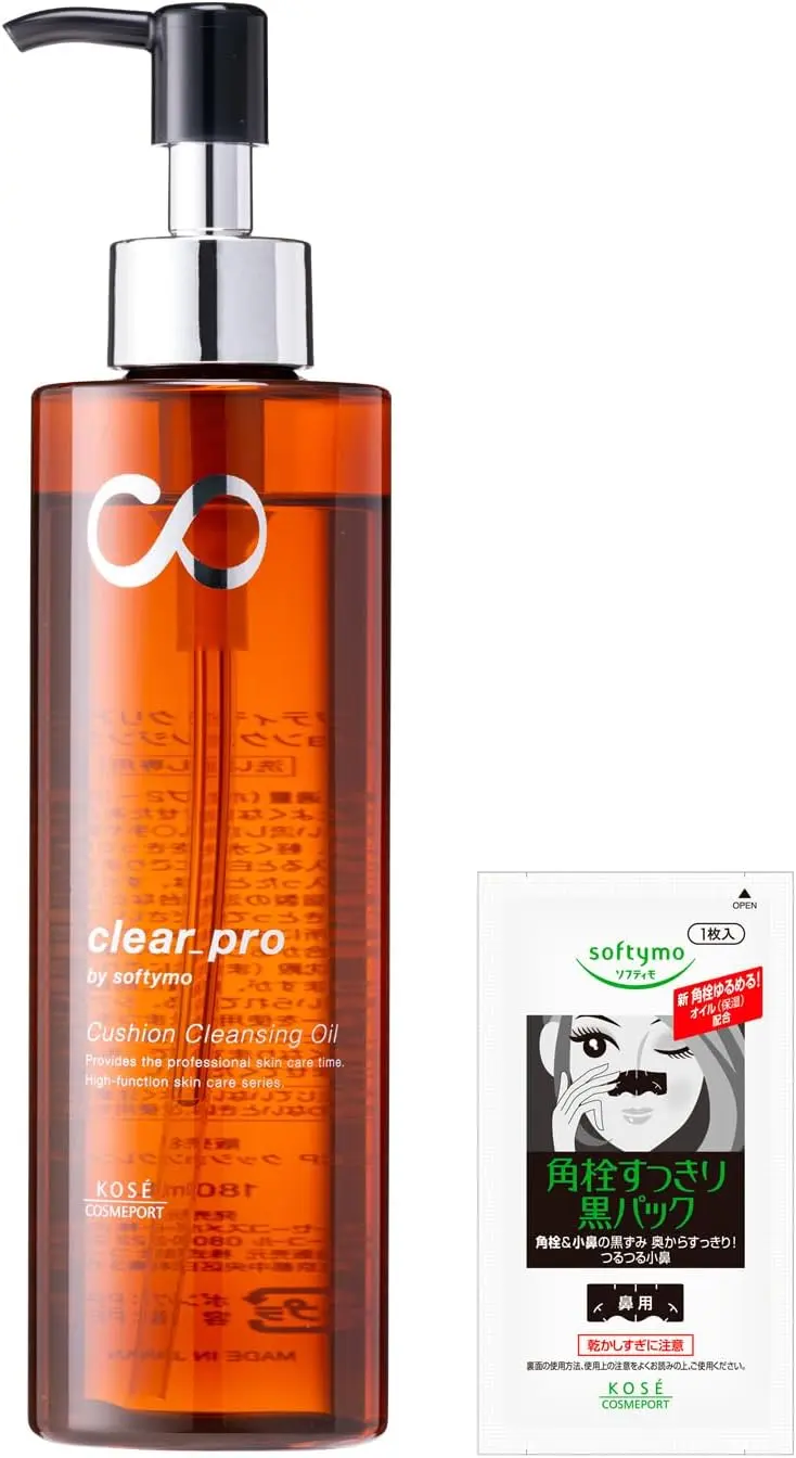 KOSÉ - Dầu tẩy trang Clear Pro by Softymo Cushion Cleansing Oil