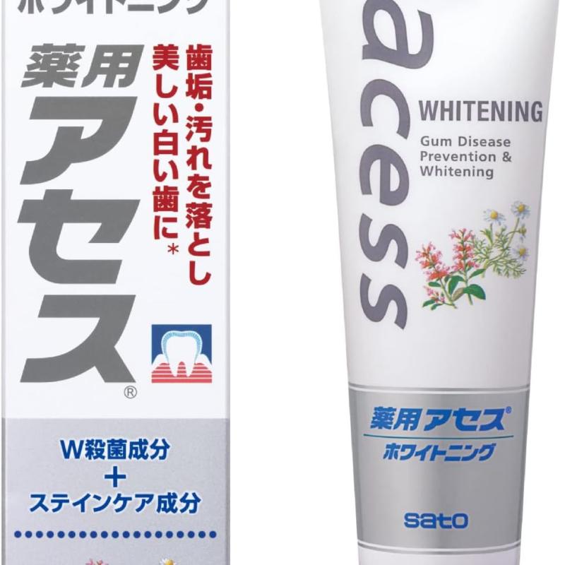 Kem đánh răng làm trắng răng phòng ngừa bệnh nha chu Baking Soda Sato Pharmaceutical 90g (Chăm sóc vết ố)
