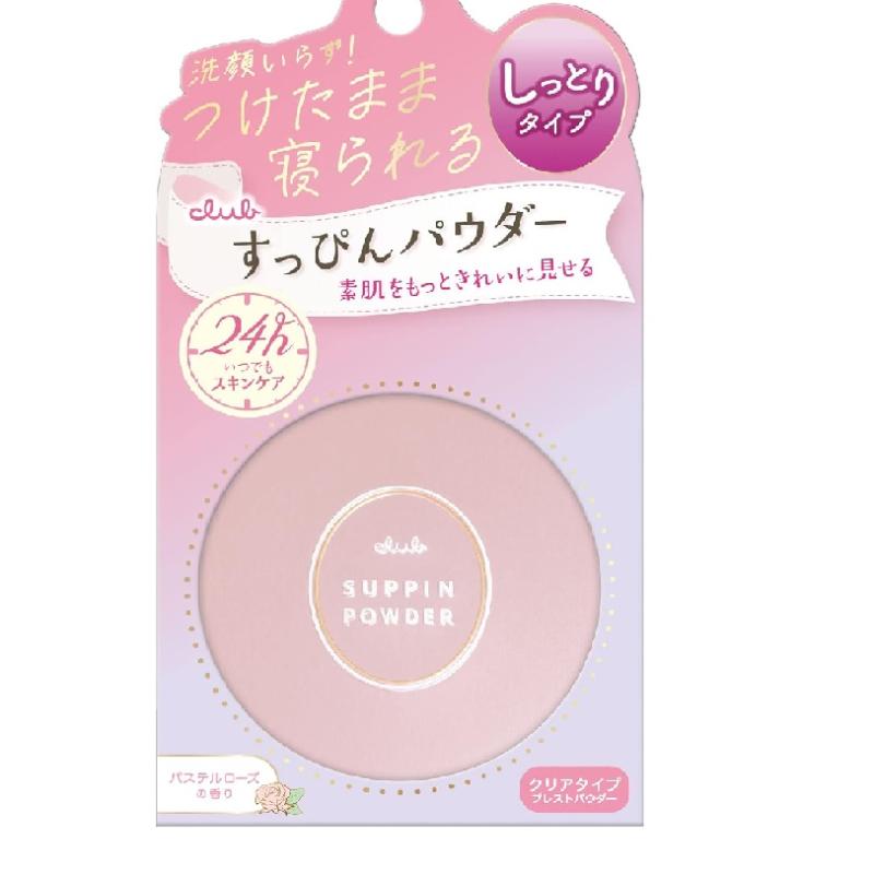 Phấn phủ Club Suppin Powder C hương hoa hồng pastel 26g