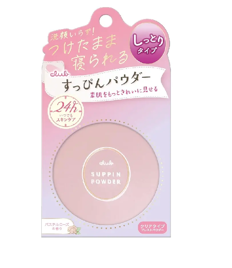 Phấn phủ Club Suppin Powder C hương hoa hồng pastel 26g