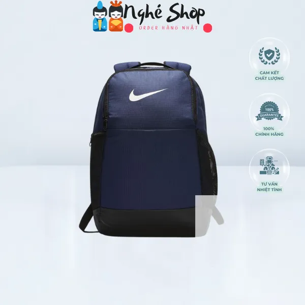NIKE - Ba lô tập luyện Nike Brasilia ba5954-410