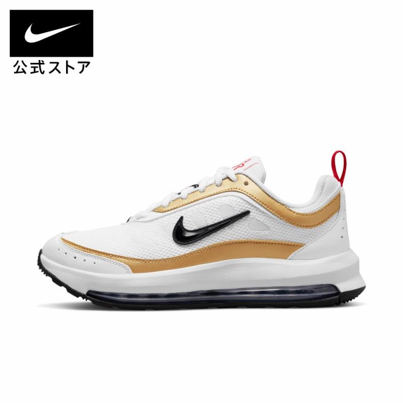 NIKE - Giày thể thao nữ Nike Women's Air Max API cu4870-103