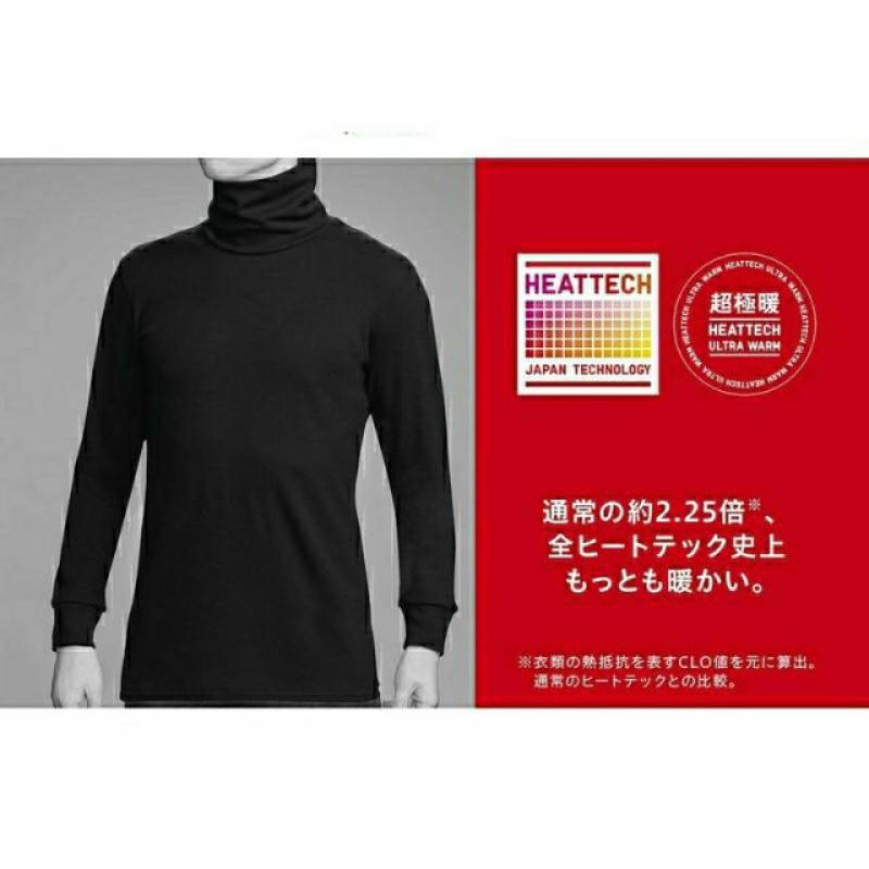 UNIQLO - Áo giữ nhiệt nam Heattech Extra Warm cổ cao