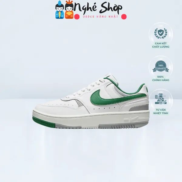 NIKE - Giày thể thao Nike Gamma Force