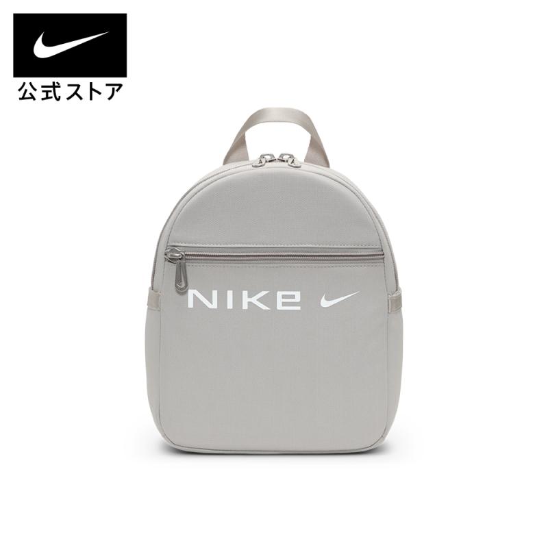 NIKE - Balo thể thao nữ Lifestyle Sustainability FZ2474-014