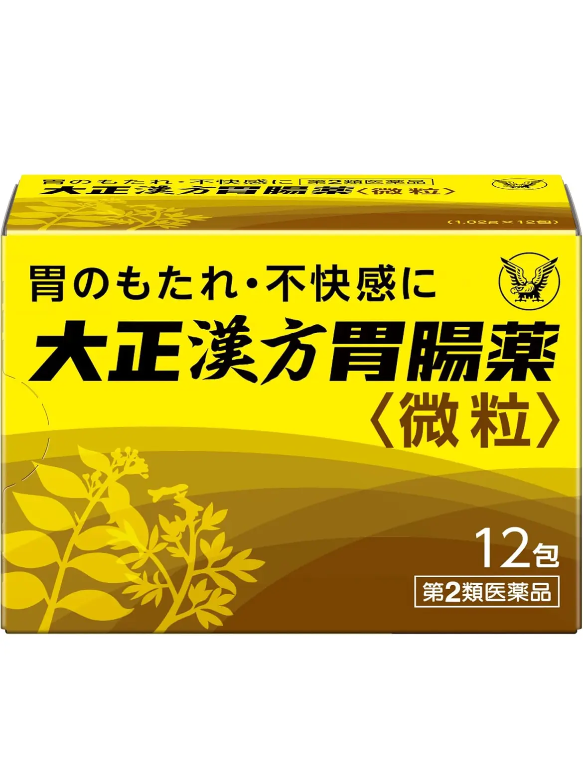 TAISHO - Thuốc kanpo thảo dược cải thiện các vấn đề tiêu hoá