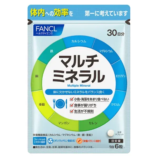 FANCL - Viên uống bổ sung Vitamin tổng hợp Multi Mineral