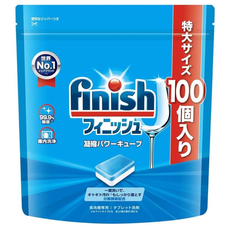 Viên rửa chuyên dụng cho máy rứa bát FINISH - Túi lớn 100 viên tiết kiệm