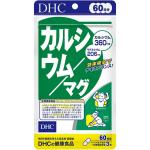 DHC - Viên uống bổ sung canxi - magie